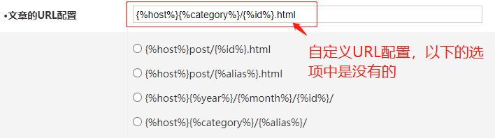 Z blog PHP网站后台伪静态的URL配置（建议方案） Z blogPHP 伪静态 zblog教程  第1张