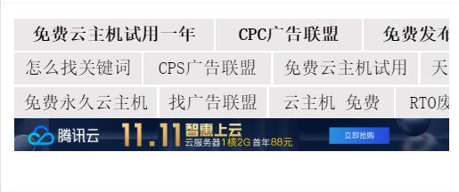 图片自适应