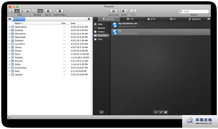 Transmit Mac