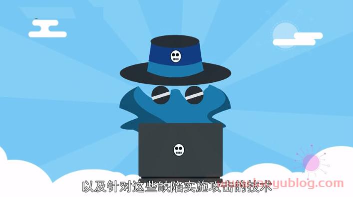 网络黑客是什么意思？