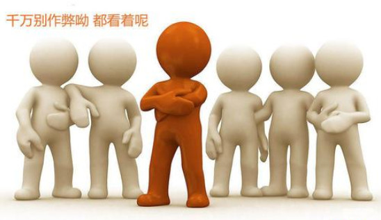 首页被k什么原因有哪些症状