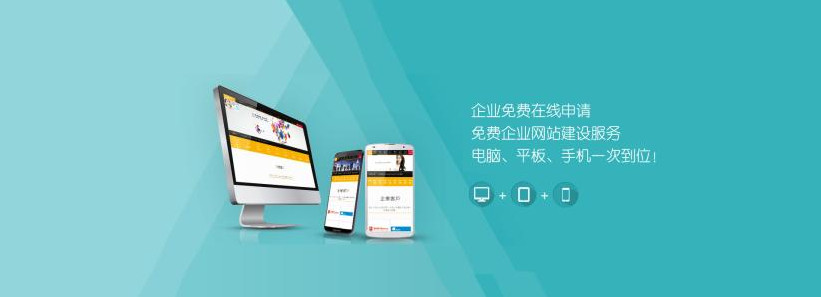品牌网站建设的要点有哪些
