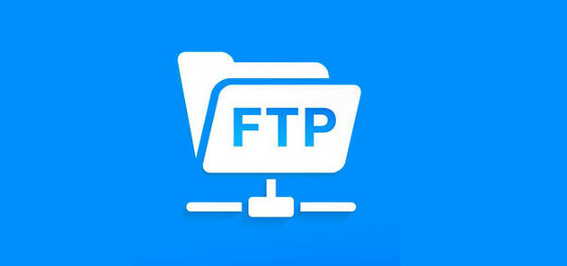 FTP服务器是什么意思？