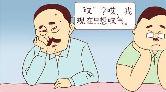 域名被墙了是什么意思？