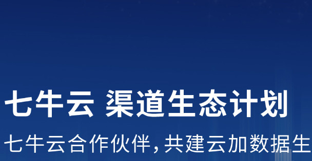 云存储是什么意思哪个好用还免费