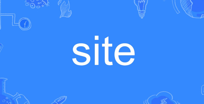 百度Site:命令是什么意思如何使用