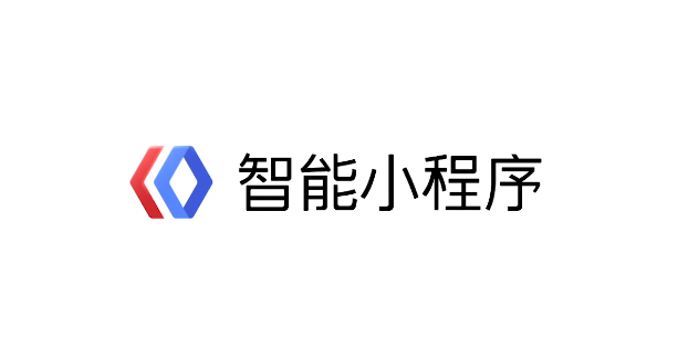 百度小程序的作用及优势有哪些？