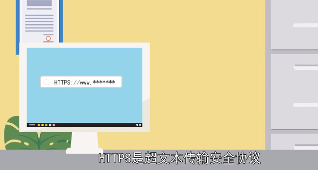 hsts是什么意思的缩写