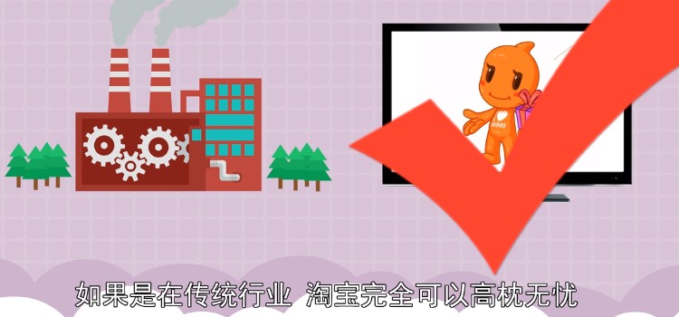 什么是c2c网站有哪些？