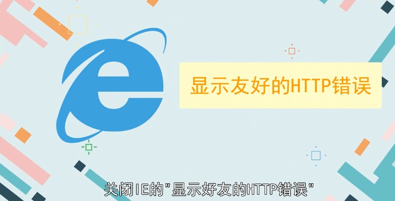 405 not allowed是什么意思如何解决？