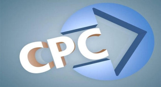 cpc是什么意思，有什么优缺点？