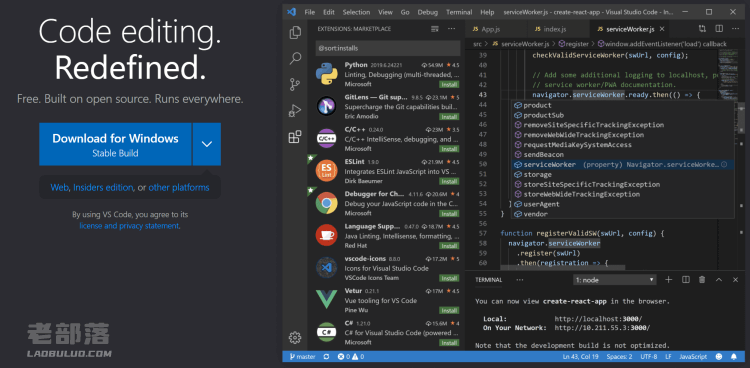 VSCode