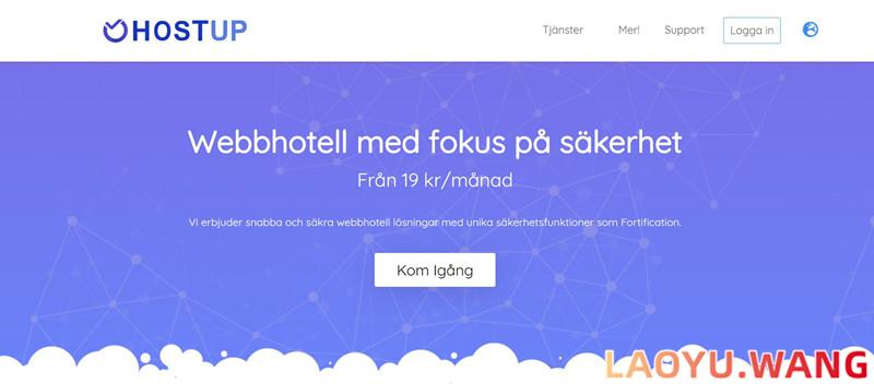 HostUp：瑞典VPS，1核/1GB/1TB流量/1Gbps带宽，$50.00/年起