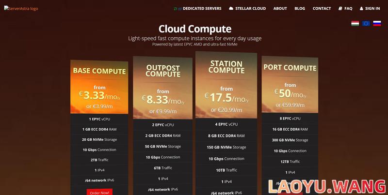 ServerAstra