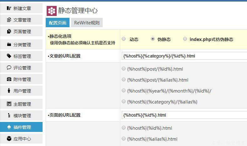 QQ截图20180612192511.jpg