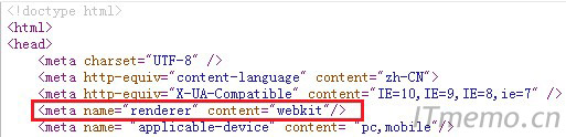 <meta name="renderer" content="webkit"/>是什么意思 <meta name="renderer" content="webkit"/>是什么意思