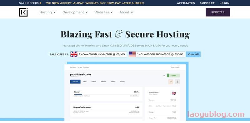 Kuroit荷兰高防VPS：送三倍硬盘+升级10Gbps带宽，3英镑/月起，120Gbps DDoS防护