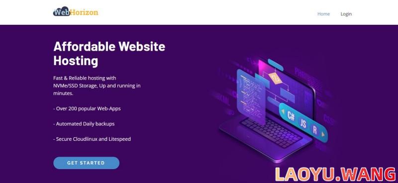 WebHorizon新推出：荷兰VPS，1核/2GB内存/60GB NVMe/1Gbps带宽，$25/年