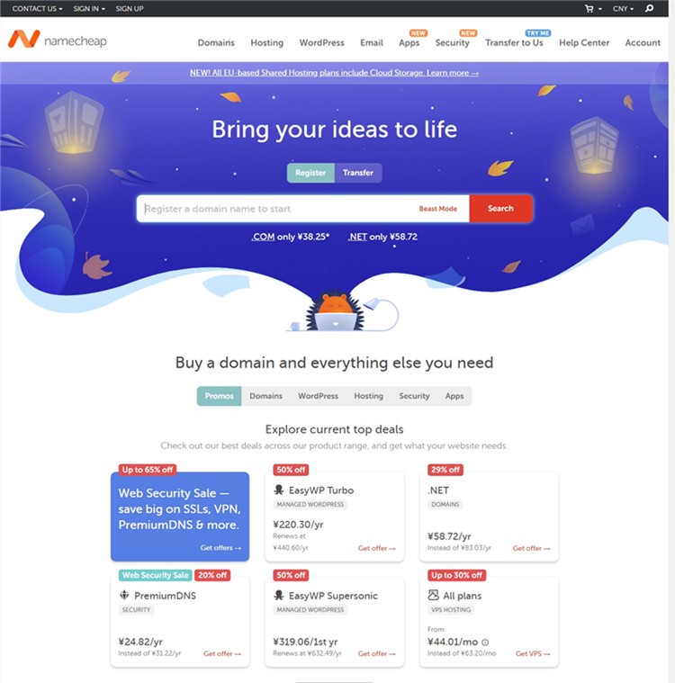 NameCheap：新年限时促销， .COM域名$7.98，SSL证书$5.99