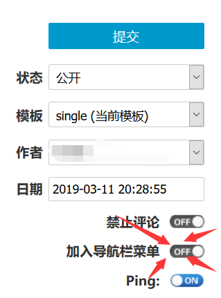 zblog导航栏管理设置的几种方法 zblog导航栏管理设置的几种方法