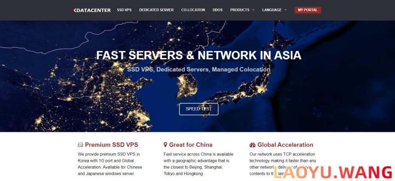 Kdatacenter