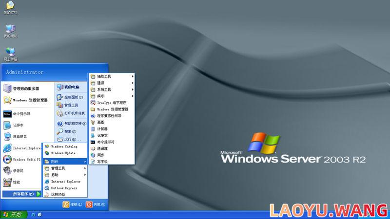windows服务器和linux服务器有什么不同？