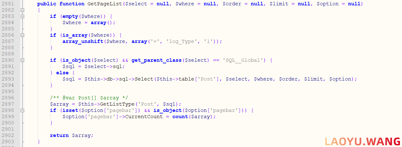 zblog函数之GetPageList 获取页面数据