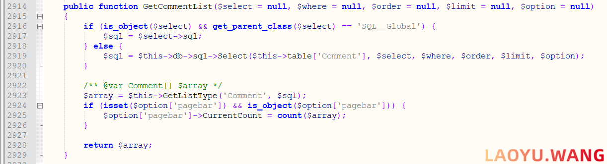 zblog获取评论列表函数GetCommentList参数和使用方法