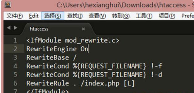 zblog如何301重定向跳转的两种方法