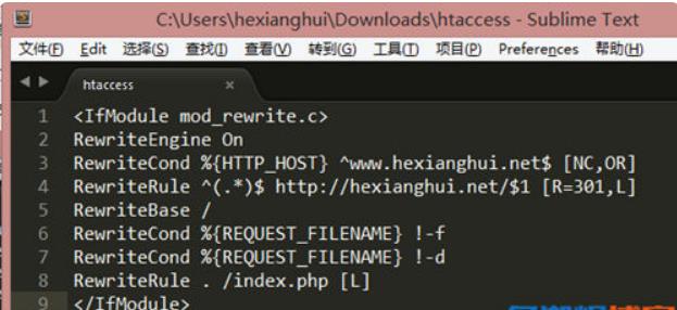 zblog如何301重定向跳转的两种方法