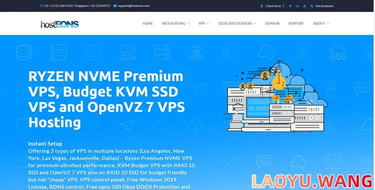 hostEONS新上美国盐湖城VPS，1核4G只需$7/月