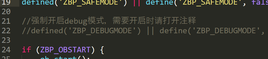 当后台都进不去了，如何强制启用zblog的调试模式（开发模式）?  第1张