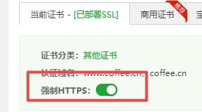 zblog静态化出现css样式错乱解决方法