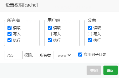 Zblog网站后台应用中心提示下载失败怎么办？
