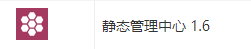 Z-blog PHP-新手做网站的注意事项