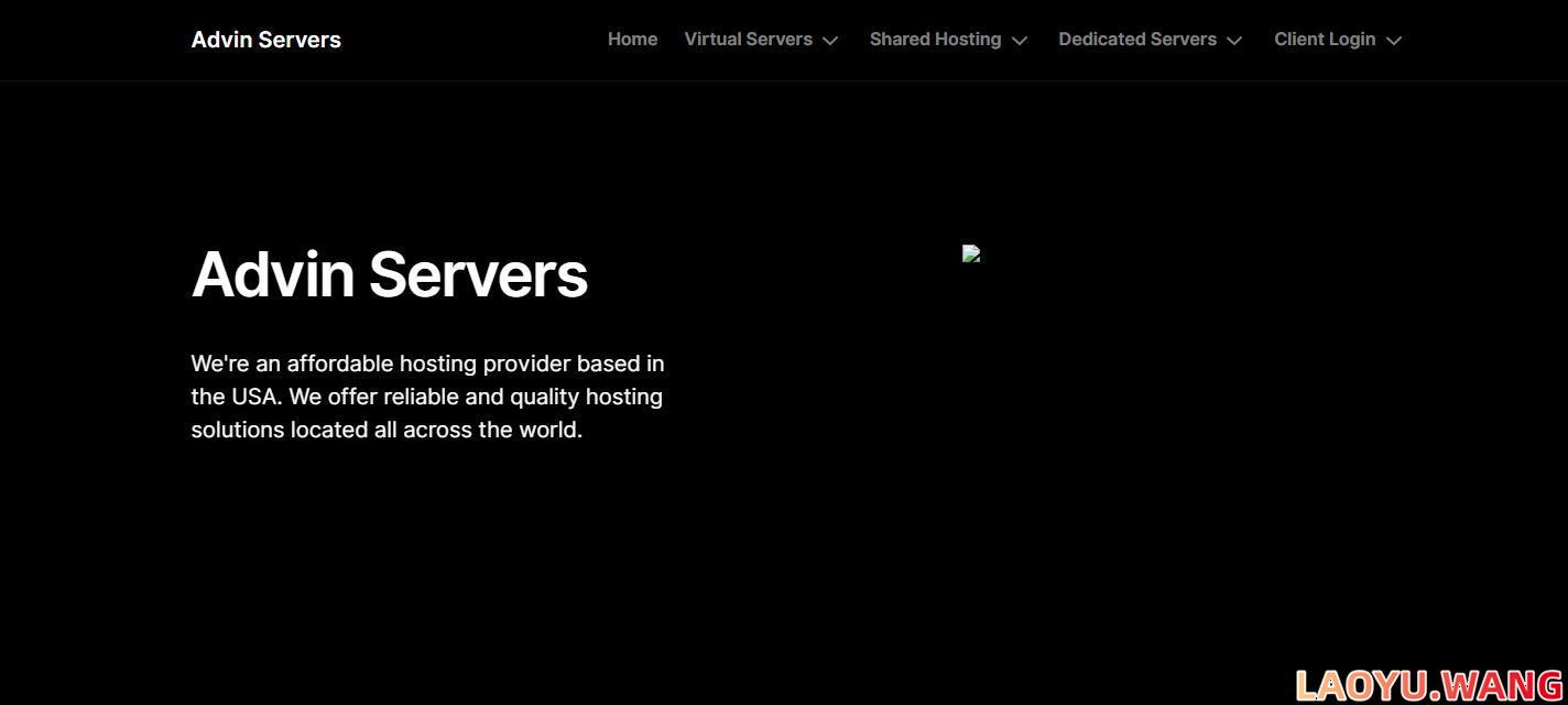 Advin Servers：德国VPS，$24/年/2核/4GB内存/40GB/5TB流量/10Gbps端口