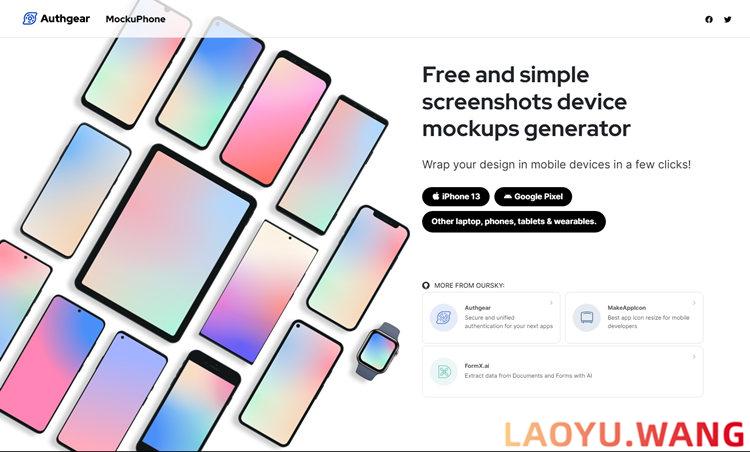 第一款：MockUPhone