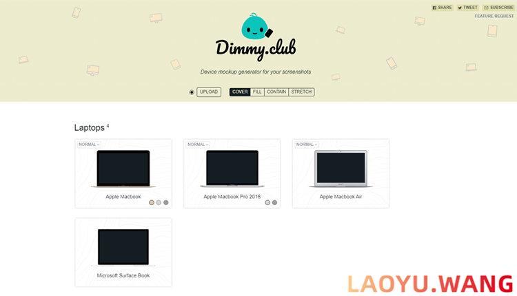 第二款：Dimmy.club