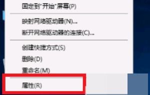 解决代理服务器连接失败的5种方法