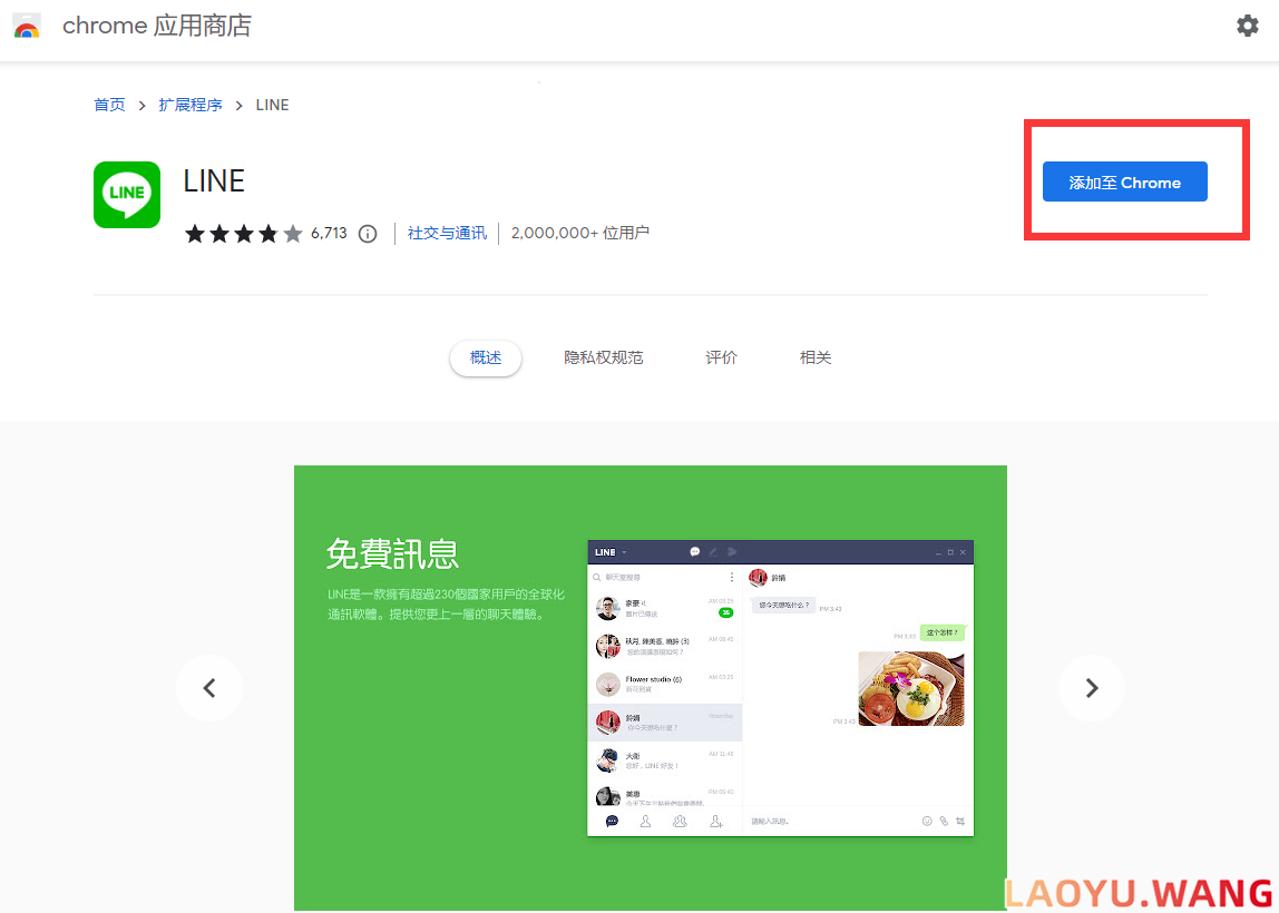 1660532887557578.png