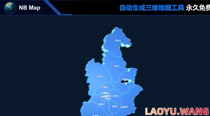 NB Map: 免费在线自动生成三维地图工具