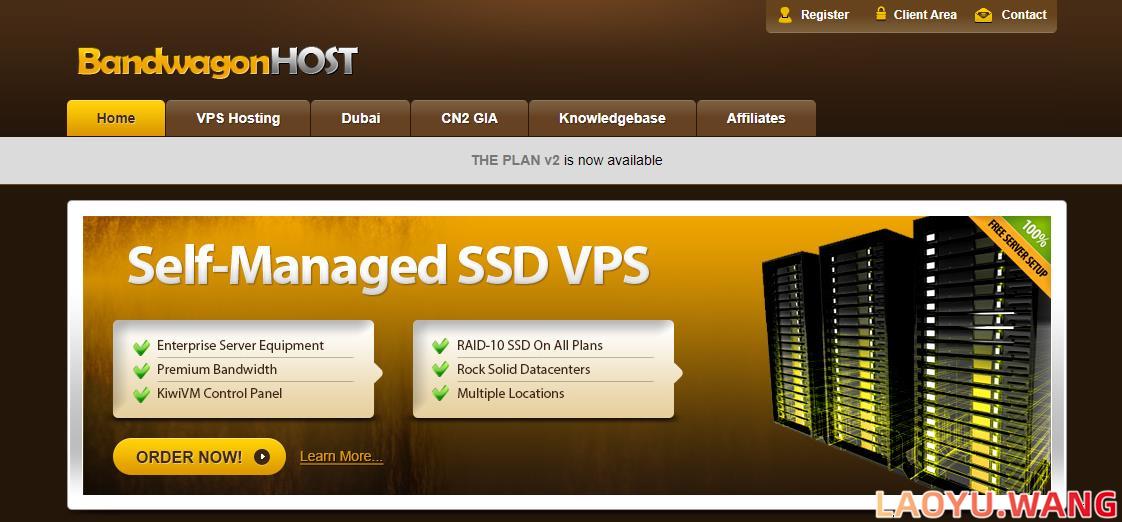 BandwagonHost：洛杉矶/日本/香港/荷兰VPS，$119/年/2核/2GB/40GB空间/2.5Gbps端口