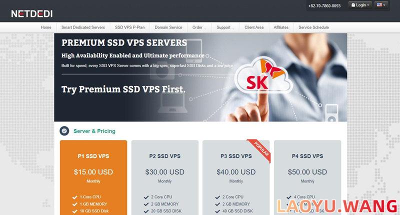 Netdedi：韩国VPS，$15/月/1核1GB内存/1Gbps端口