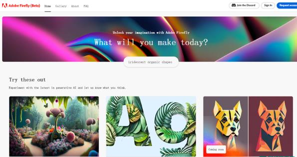 Adobe Firefly：AI绘画图片生成工具