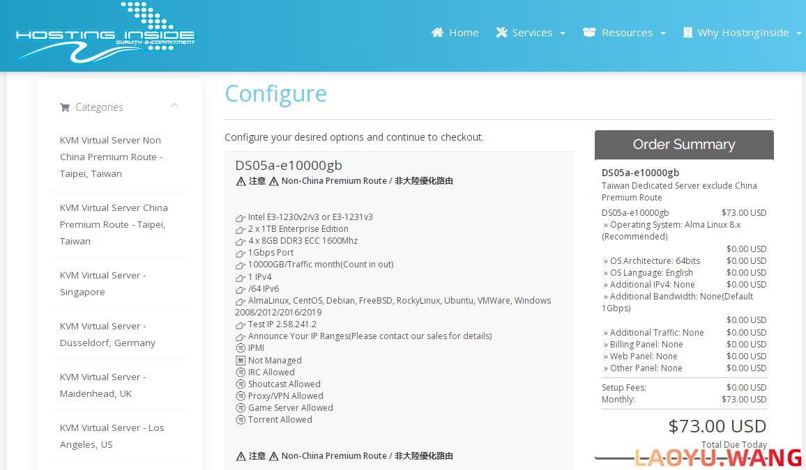 HostingInside：台湾服务器，$73/月/E3-1230v3/32GB内存/2TB硬盘/1Gbps端口