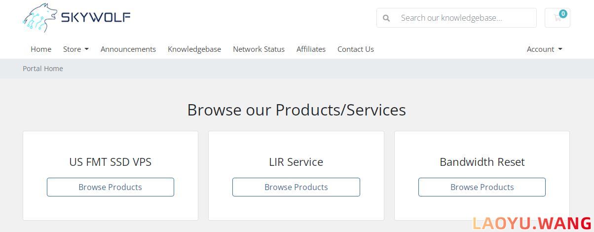 Skywolf：香港BGP VPS，$5/月/1核512MB内存/1TB流量/500Mbps端口
