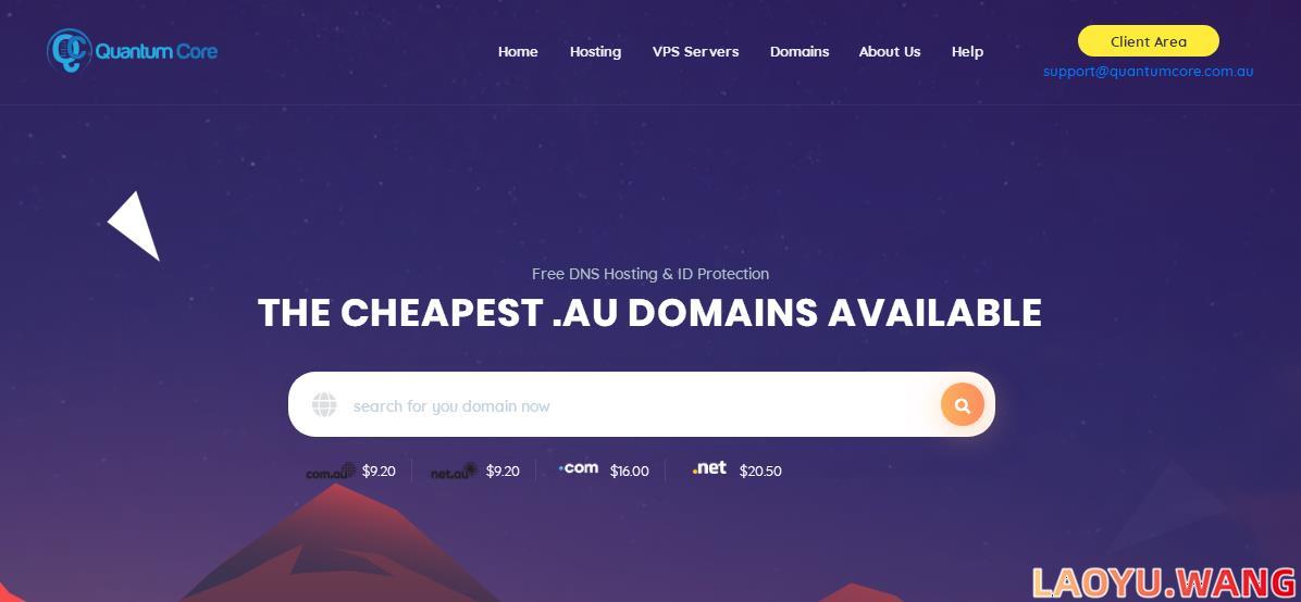 QuantumCore：澳大利亚VPS，$3.23/月1核1G内存/30G硬盘/1Gbps带宽